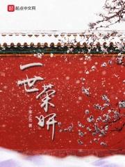 前卒的卒什么意思