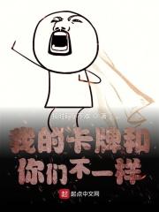 地球至尊奶爸漫画免费观看