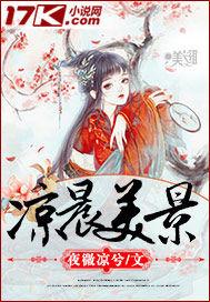 剩者为王什么意思