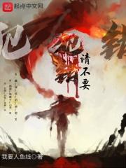 风光一世什么意思