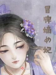 山高地远是词语吗