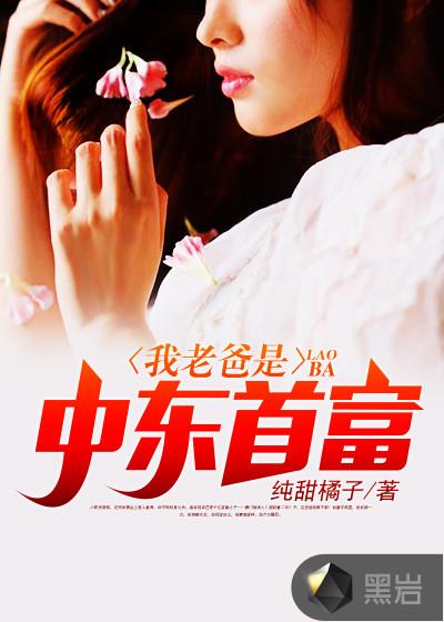 我佛不渡癫公免费笔趣阁