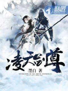 我搬空全球物资 一诺很甜