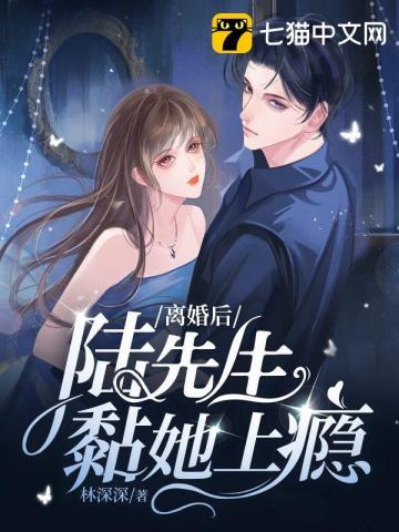 主角无敌家世无敌