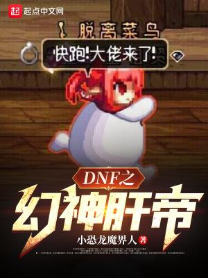 无限召唤亡灵魔法师