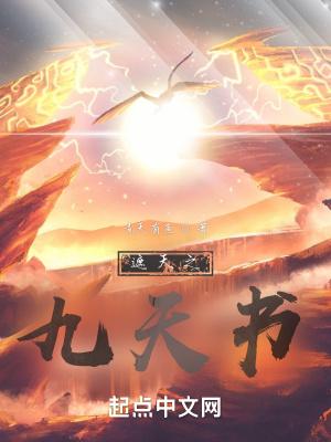 如果你捡到一本死亡笔记