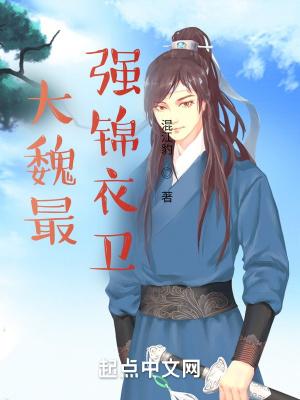 她疯了表情包