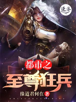 我法力无边是哪首歌歌词