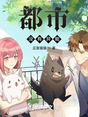 开局女友就改嫁免费阅读全文