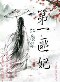 国民神医纵横网