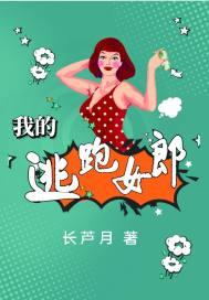 魔王只剩一丝血了
