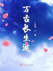 重生七零当军医遇上特种兵全文阅读