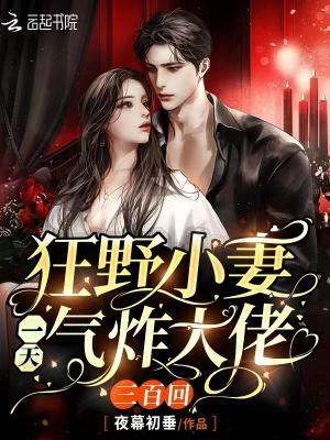 文娱思潮