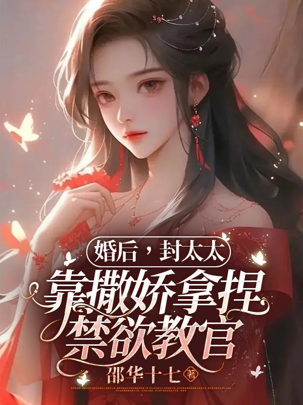 梨花香表达的是什么意思