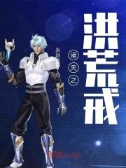 又一传武大师被秒杀