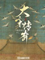 我真是00后林北
