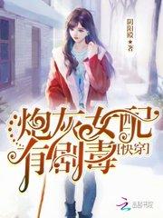 方寸情缘