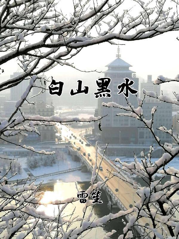 网红苏菲个人资料