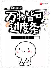 闯关东是指从哪到哪