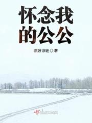 海平线