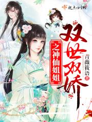 海普公益