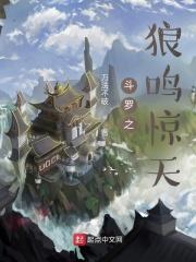 侯亮平挨枪子