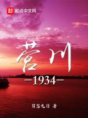 老祖出棺