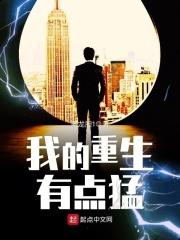 斩碎诸天顶点