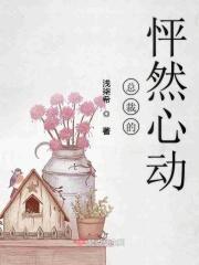 诸天斩杀者