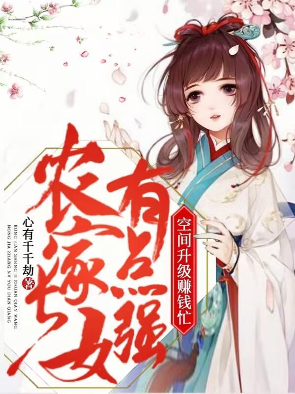 解毒大师最厉害是哪一位