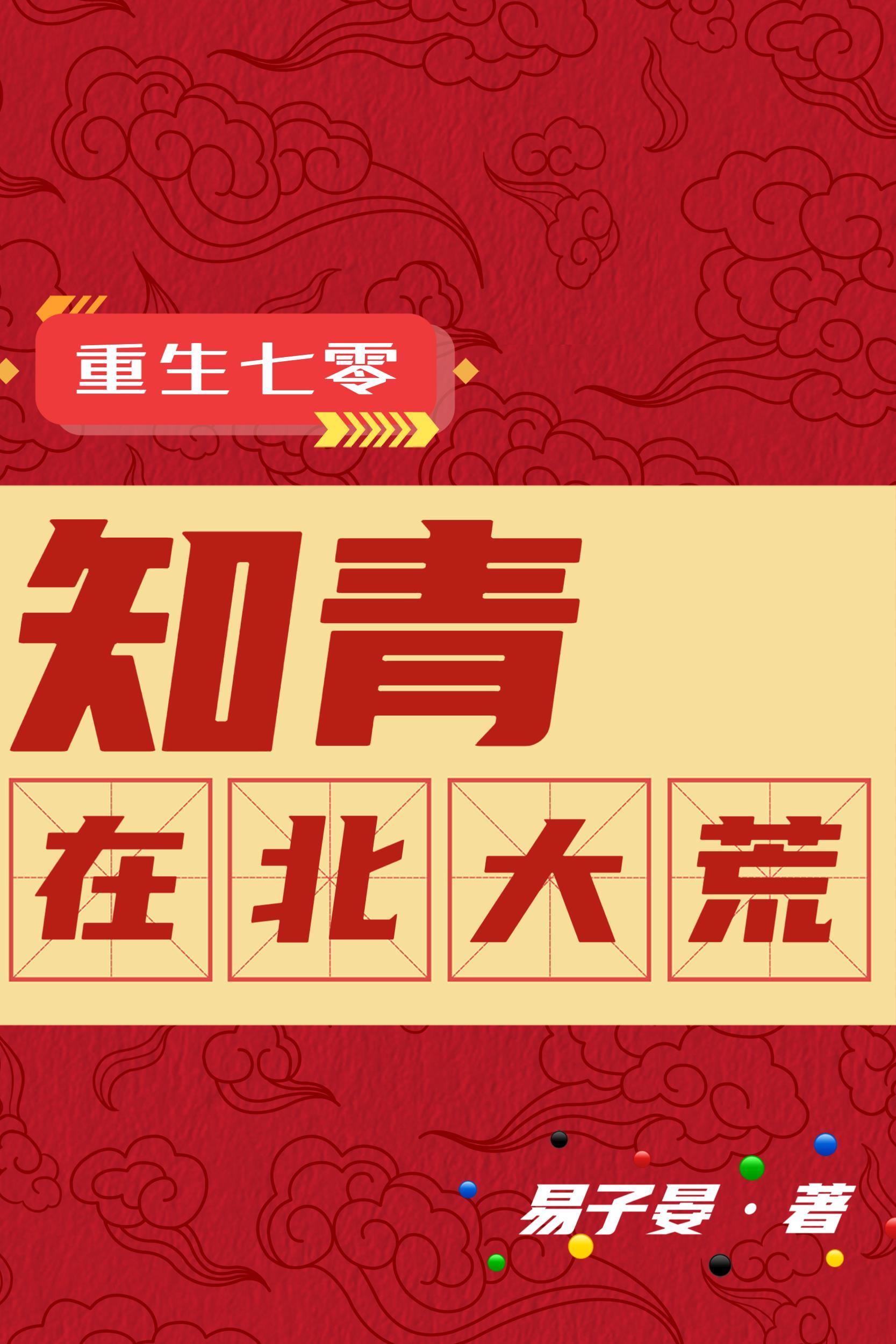 心理学奥秘的话题讨论有哪些