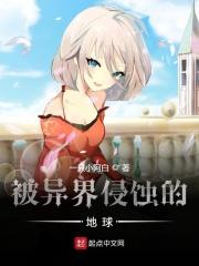 帝凰之泪