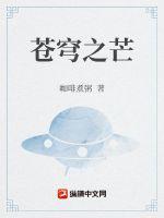 我家乡是地府大佬