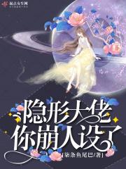 禁欲军官面红耳赤在哪读