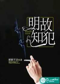 虐文男主他有读心术今遇卿免费阅读