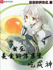 狗血的事
