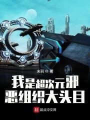 画像图片 人物