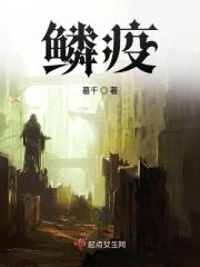 我开了一家情
