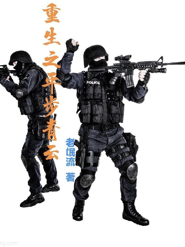 我开了一家书店