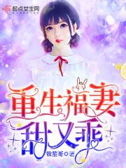 须臾间又是一年