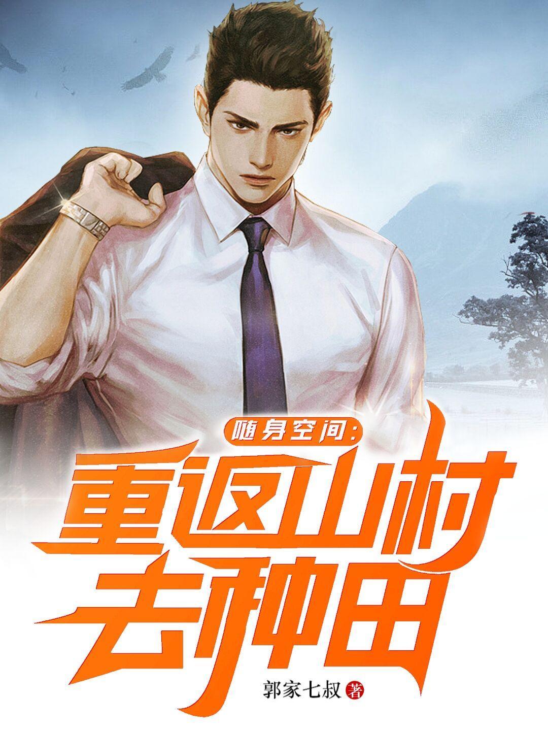 须臾间又是一年简谱图片及原唱