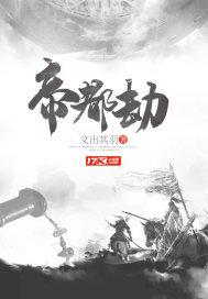 须臾间的唯美句子