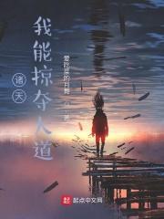 空间农女种田忙免费阅读