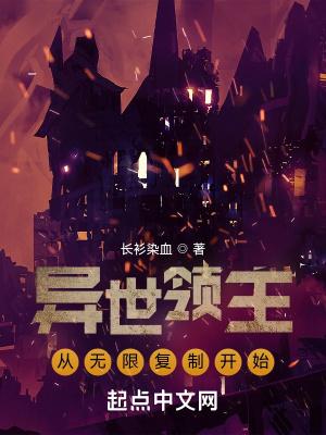 空间农女的锦绣田园免费阅读