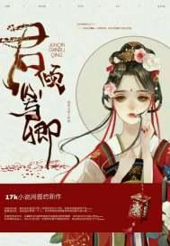 剑宗啥意思