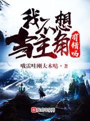 和少帅的婚宠日常苏浅祁景