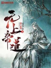 咬玫瑰照片