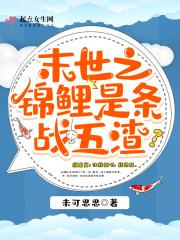 咬玫瑰花