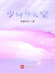 禽兽全发慌 列表