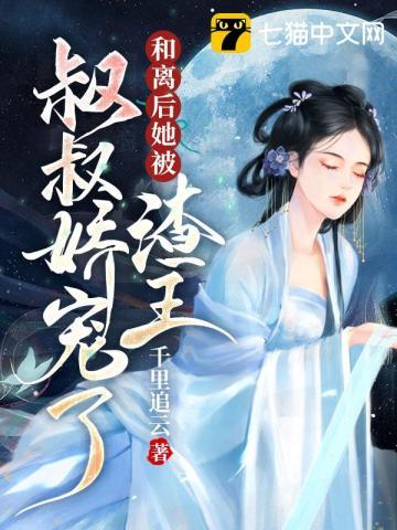 青春吐芳华歌曲